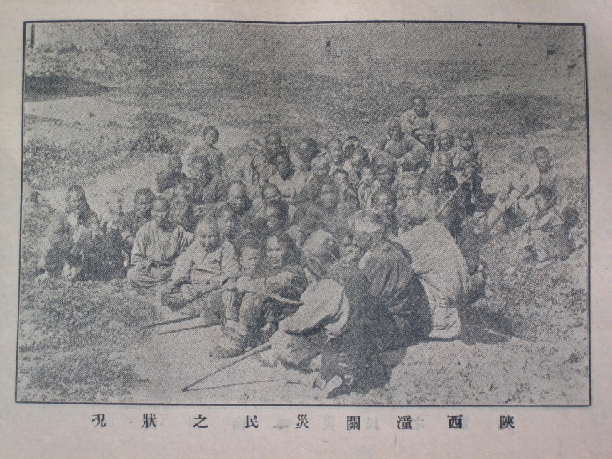 Disaster stricken Shaanxi 1920